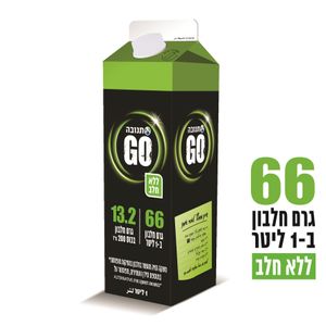 משקה סויה גו מועשר בחלבון במתיקות מופחת