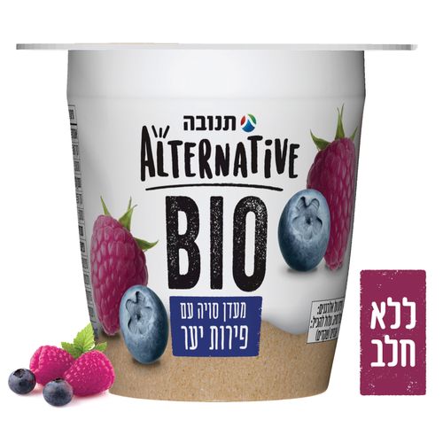 סויה BIO פירות יער גביע 150ג  Alternativ