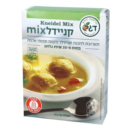 קניידלך ללא גלוטן