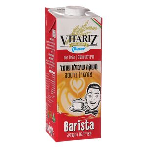 Vitariz - משקה שיבולת שועל אורגני בריסטה