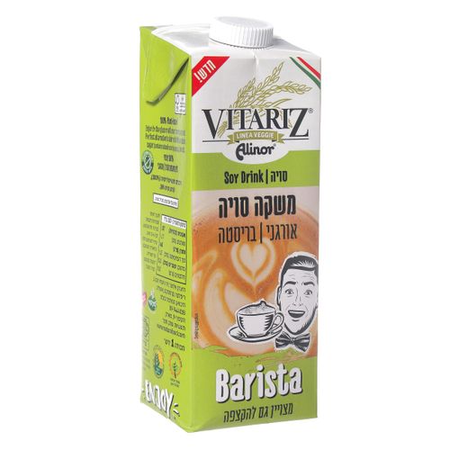 משקה סויה בריסטה