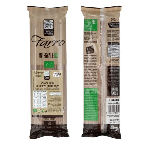 פסטה לינגוויני מקמח כוסמין מלא אורגני 500ג FARRO