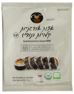 אצות ים קלויות אורגניות לסושי