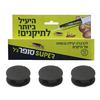 סופר ג`ל לתיקנים - מזרק 25 גר` + 3 תחנות האכלה לתיקנים