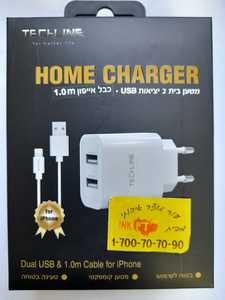 מטען קיר חשמל 2 יציאות + כבל טעינה USB אייפון 2.4A טקליין פרימיום
