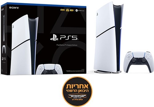 קונסולת משחק Sony PlayStation 5 Slim 1TB Digital Edition