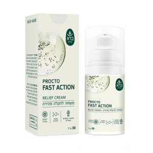משחה להקלה מהירה ברא צמחים 30 מ"ל - Procto Fast Action Relief Cream