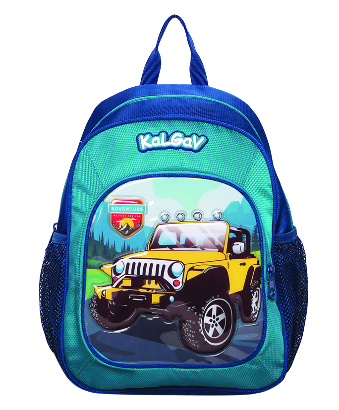 תיק גן נועם - JEEP כחול 