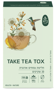 חליטת צמחים אורגנית Take a Tox ברא צמחים 20 שקיקים - Bara Take A Tox Herbal Blend
