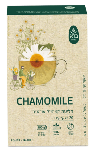 חליטת צמחים אורגנית קמומיל ברא צמחים 20 שקיקים - Bara Chamomile
