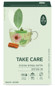 חליטת צמחים אורגנית Take Care ברא צמחים 20 שקיקים - Bara Take Care Herbal Blend 