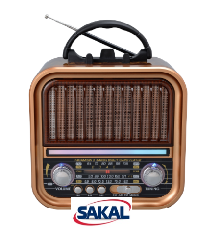 מערכת שמע ניידת Sakal SKL730