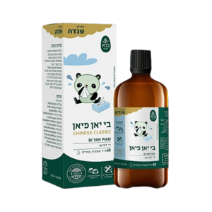בי יאן פיאן פנדה | 50 מ"ל | ברא ברא צמחים | BARA