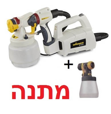 מרסס טורבינה חשמלי WallPerfect W450 HVLP מתוצרת WAGNER