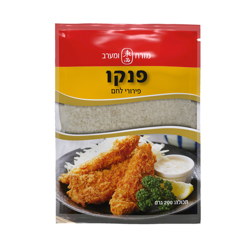 פנקו-פירורי לחם לבנים 200 גרם 