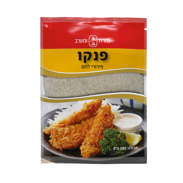 פנקו-פירורי לחם לבנים 200 גרם 