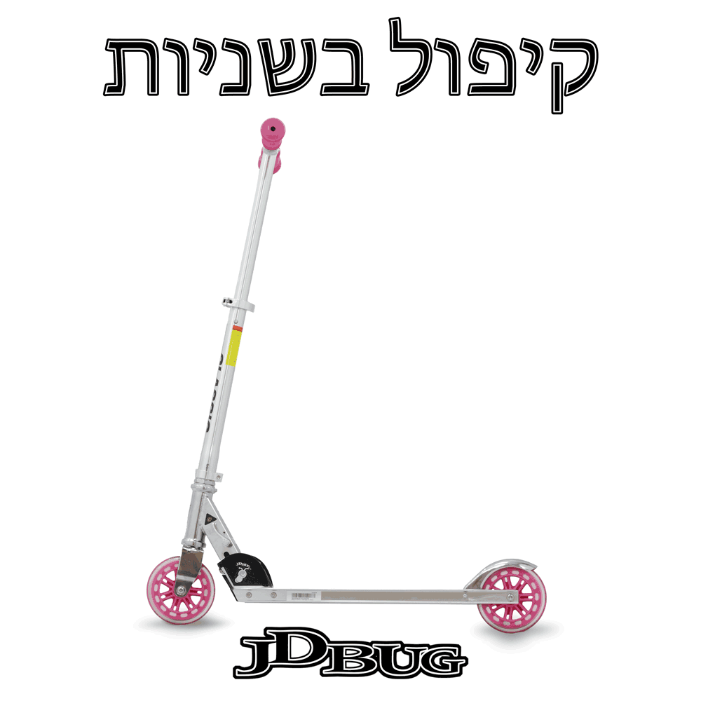 קורקינט מתקפל JD BUG אדום MS105 עד 100 קג