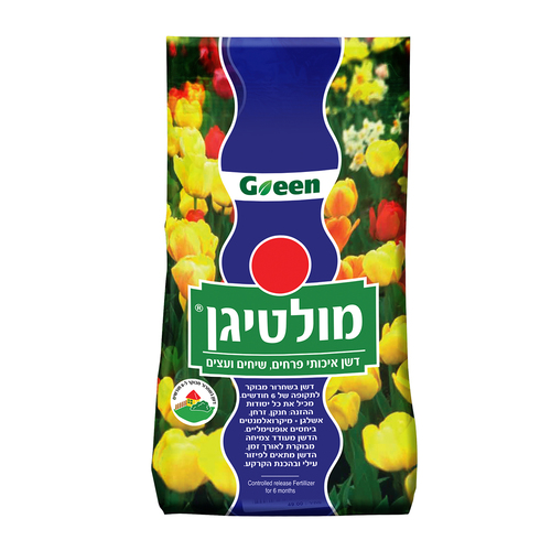 דשן מולטיגן בשחרור מבוקר 900 גרם - הזנה מאוזנת לצמחי גן למשך 6 חודשים. חנקן, זרחן, אשלגן ומיקרואלמנטים ב-68₪. הזמינו עכשיו!