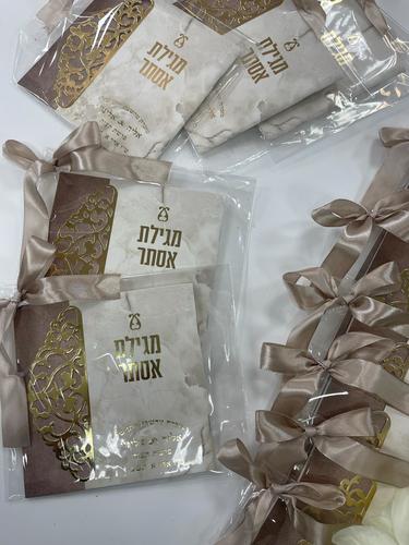 מגילת אסתר - דגם תחרה