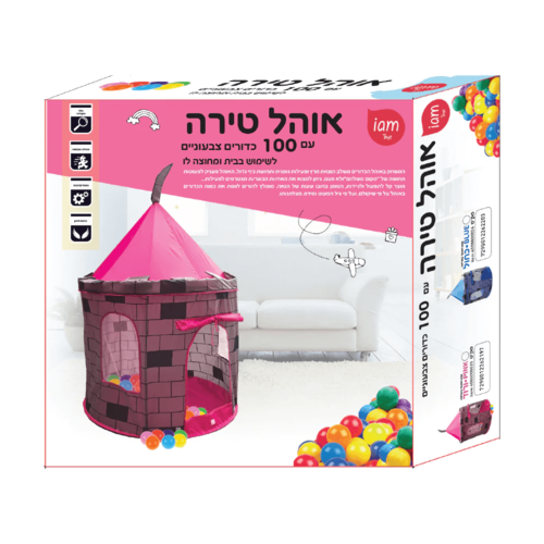 אוהל טירה קסומה לילדים + 100 כדורי משחק צבע אדום IAM