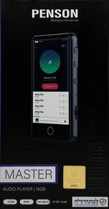 נגן MP3 פנסון מאסטר PENSON MASTER סאמויקס SAMVIX