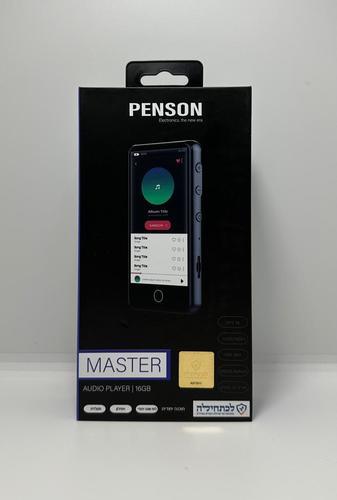 נגן MP3 פנסון מאסטר PENSON MASTER סאמויקס SAMVIX