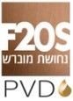 סבוניה לכיור מטבח קליר 801833F20S נחושת מוברש חמת