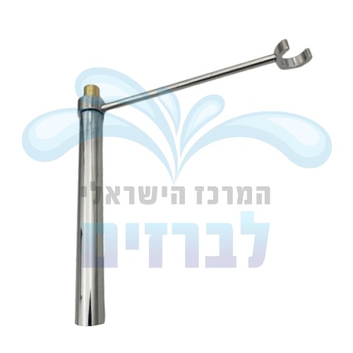 צינור לברז פרח זוקטי R99130