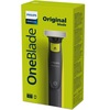 מכונת גילוח Philips OneBlade QP2721/20 פיליפס