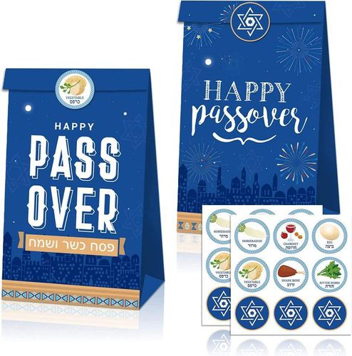 מארז מתנה אישי לפסח - Happy passover