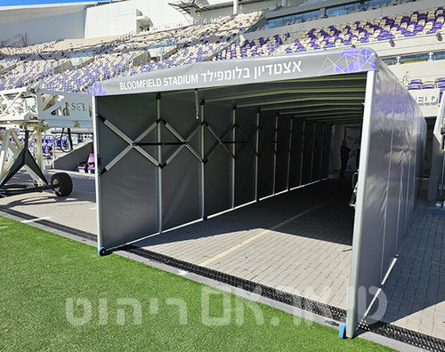 שרוול מעבר לשחקנים