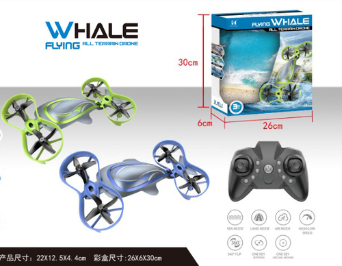 רחפן פעלולים באוויר ביבשה ועל המים WHALE