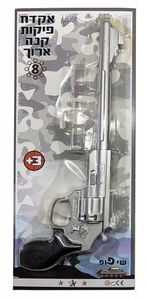 אקדח פיקות (קנה ארוך) עם מקום ל 8 פיקות