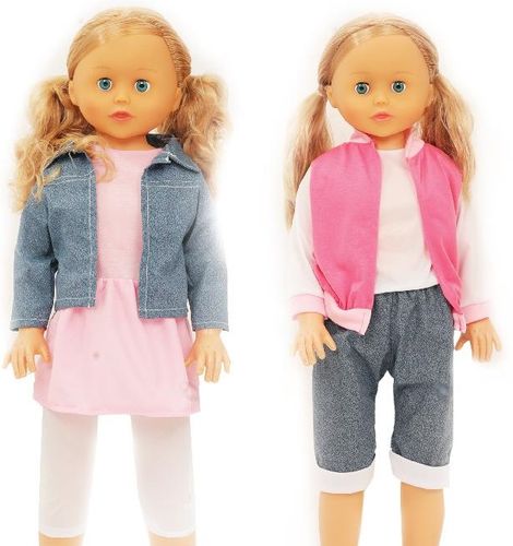 שירה - בובה גבוהה דוברת עברית