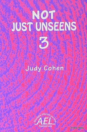 נוט ג’סט אנסינס 3 Not just unseens