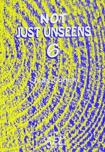 נוט ג’סט אנסינס 6 Not just unseens
