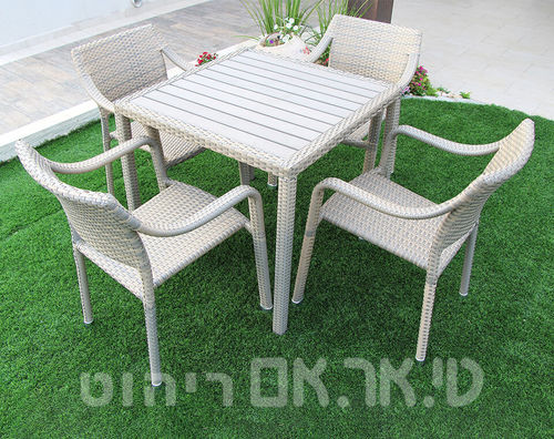 שולחן ראטן דגם אובמה
