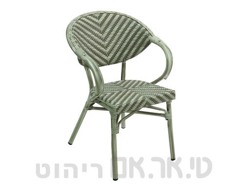כסא ראטן דגם איקס עם ידיות