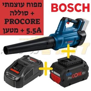 מפוח עוצמתי GBL 18V-750 בראשלס + סוללת PROCORE 5.5AH + מטען