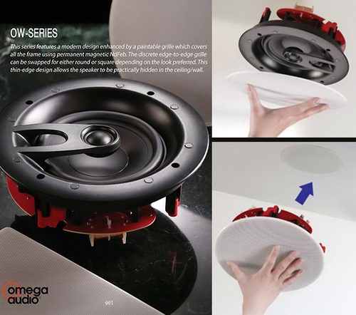 רמקול שקוע תקרה בקוטר 