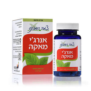 אנרג