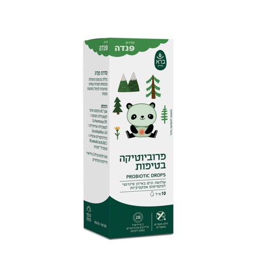 פרוביוטיקה בטיפות פנדה | ברא