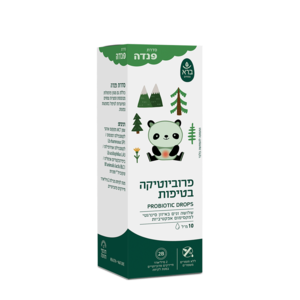 פרוביוטיקה בטיפות פנדה | ברא