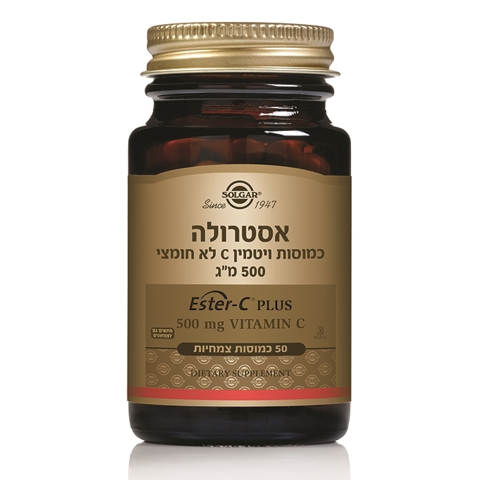 טבליות ויטמין C  לא חומצי 500 מ"ג, 50 טבליות,  סולגאר
