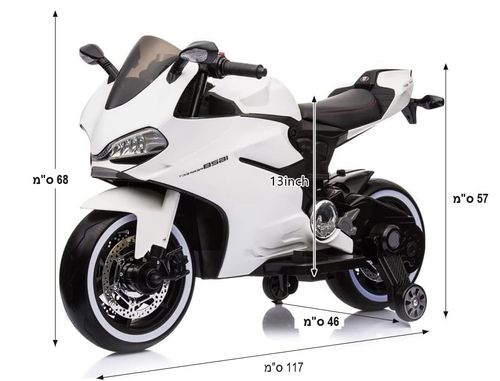 אופנוע ממונע 12V דמוי דוקאטי, נסיעה קדימה ואחורה ואורות בגלגלים - לבן