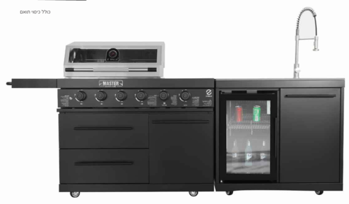 מטבח חוץ 4 מבערים כולל כיור ברז ומקרר משטח עליון גרניט פורצלן - דגם GRILLS MASTER