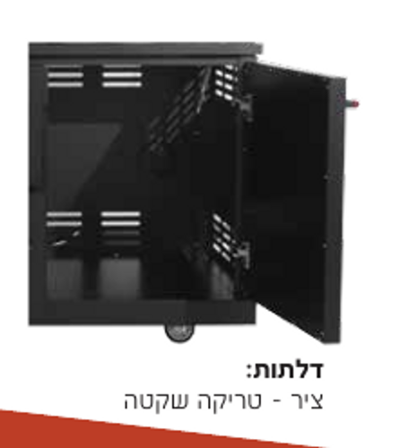 מטבח חוץ 4 מבערים כולל כיור ברז ומקרר משטח עליון גרניט פורצלן - דגם GRILLS MASTER