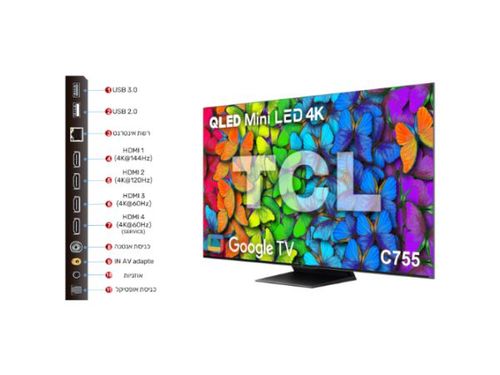 טלוויזיה TCL QD-Mini 50C755 4K ‏50 ‏אינטש