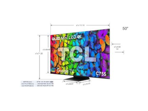 טלוויזיה TCL QD-Mini 50C755 4K ‏50 ‏אינטש
