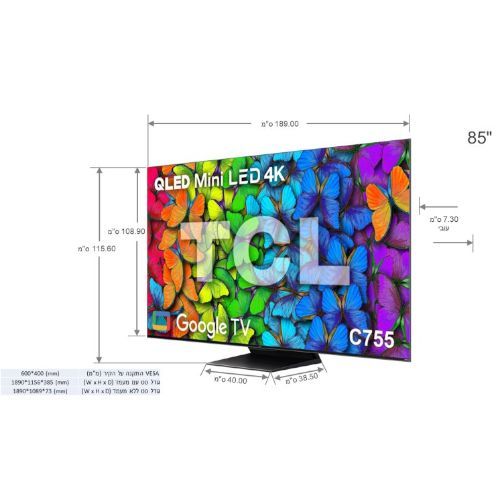 טלוויזיה TCL 85C755 4K ‏85 ‏אינטש